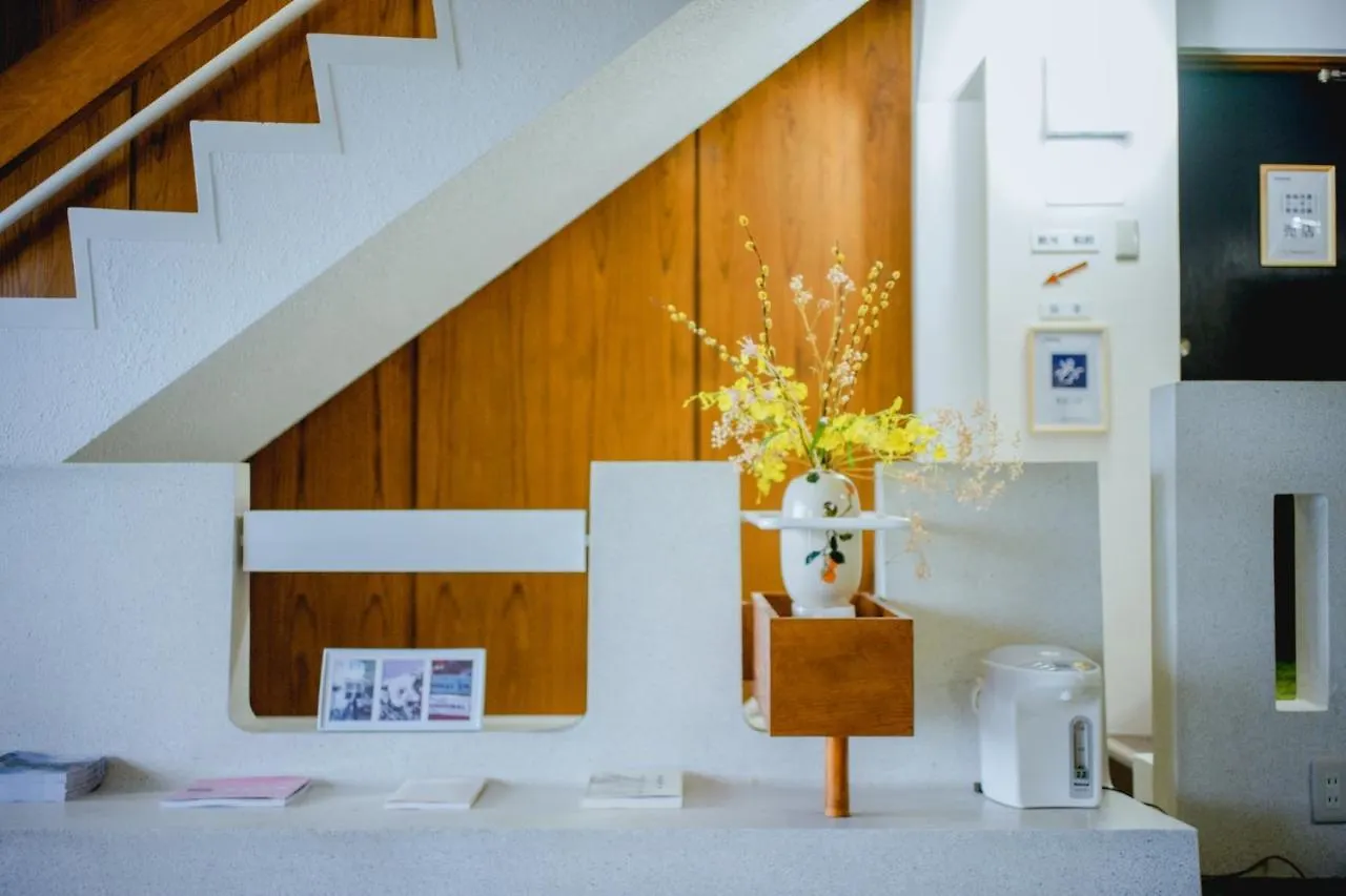 Trip7 Hakone Sengokuhara Onsen Hotel - Vacation Stay 62856V Giappone